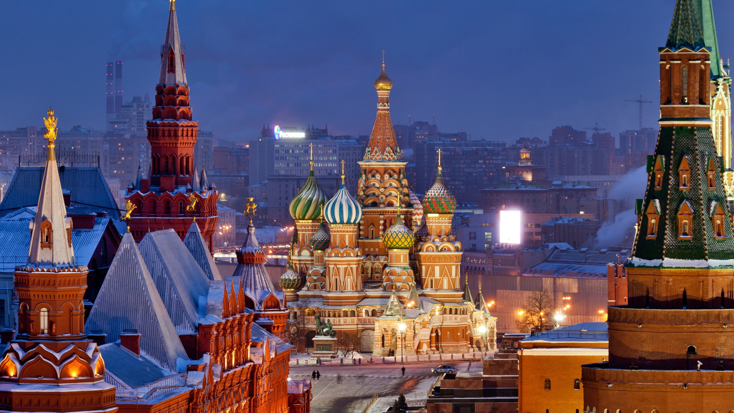 Photo:  Moscow Wallpaper 001